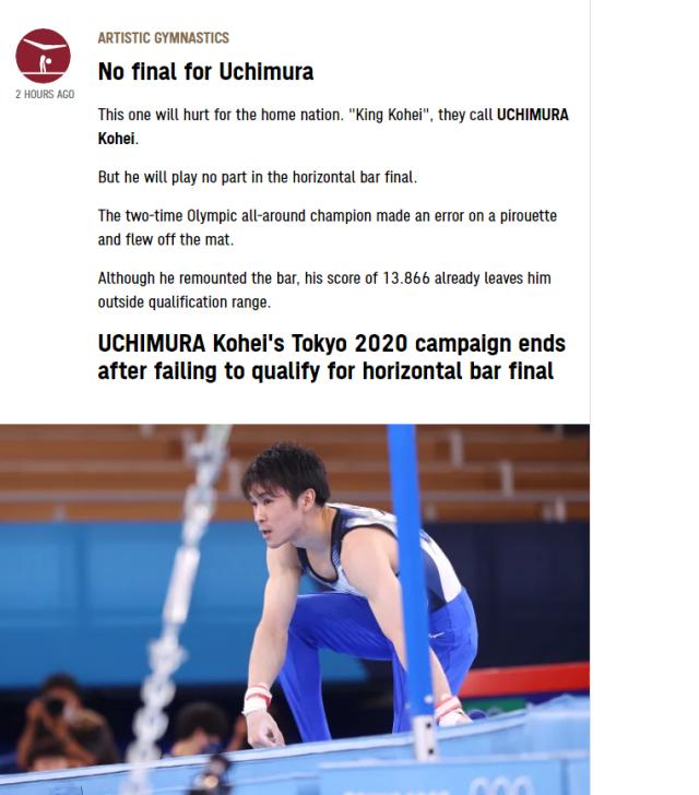 kaiyun esports-熬过伤病却败于掉杠 内村航平主场奥运遗憾收场